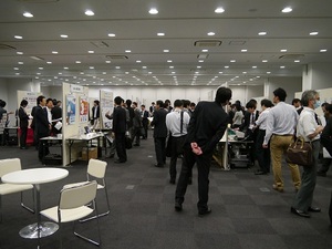 クラウドビジネスメッセ2012 in 名古屋(チームスピリット出展)