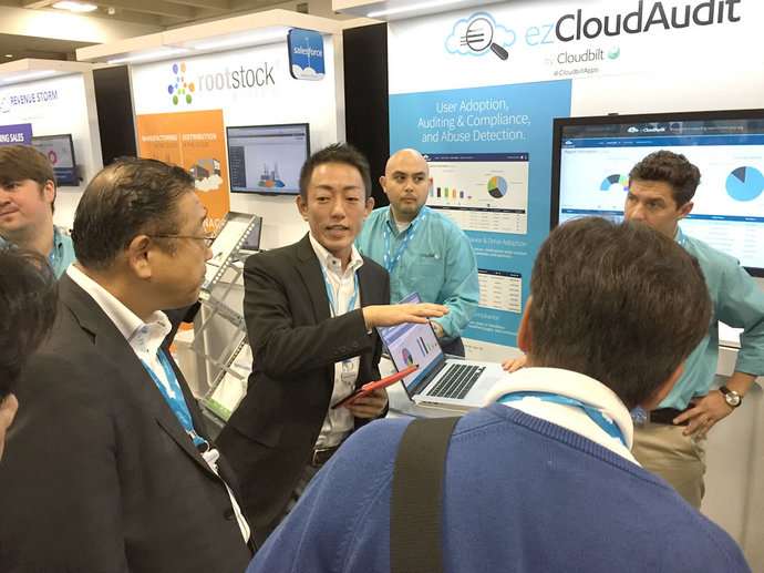 Dreamforce EXPOツアー