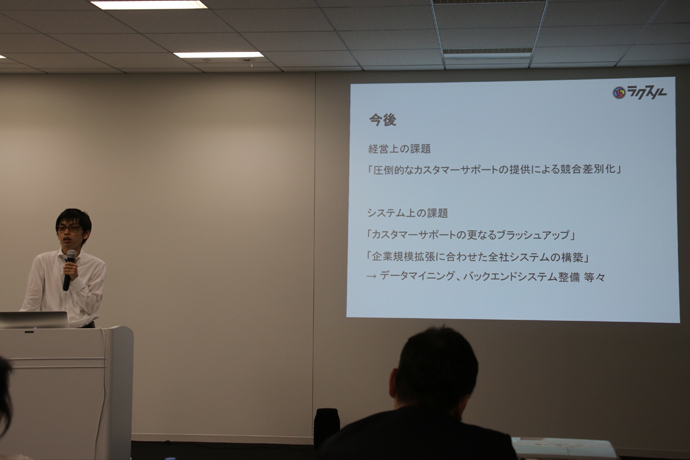 「売上1000%成長」と「顧客満足度98%」をクラウド型CRM&ヘルプデスクとTeamSpiritで両立してきた物語