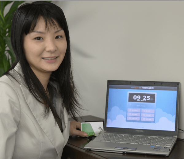 交通系ICカードで「交通費精算」と「勤怠管理」を 一度のタッチで同時に実現!